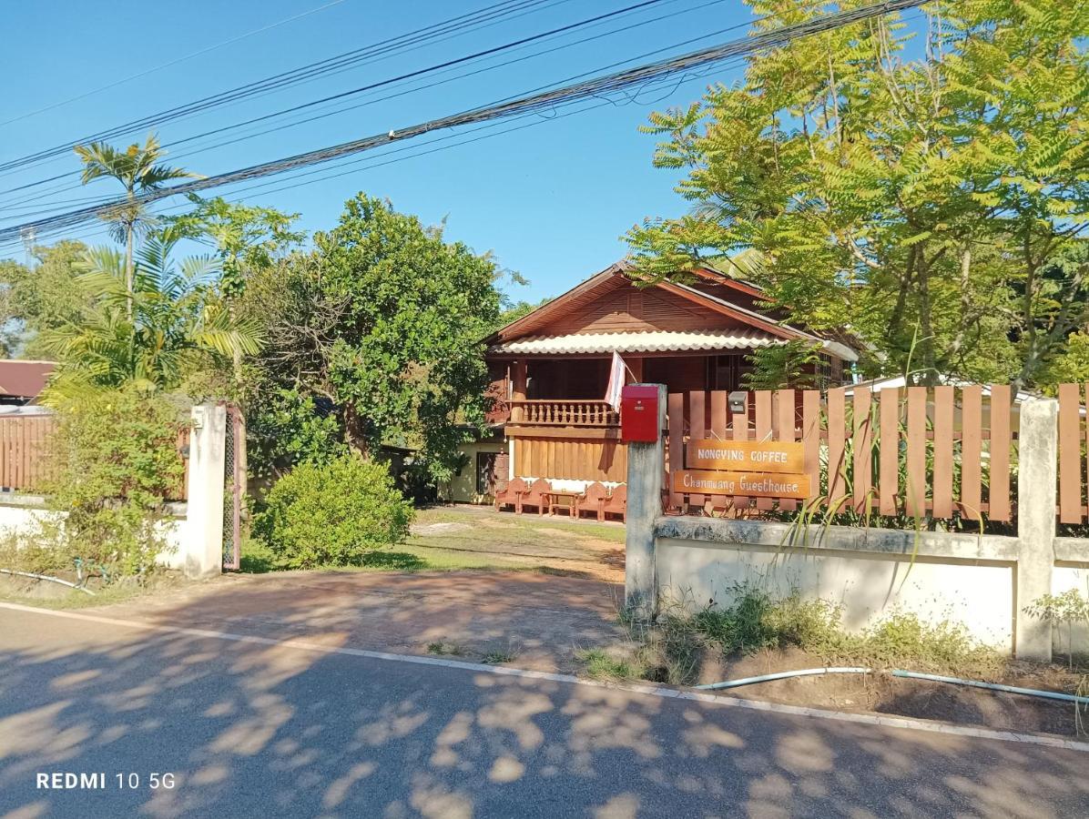 Chanmuang Guesthouse Mae Hong Son Exteriör bild